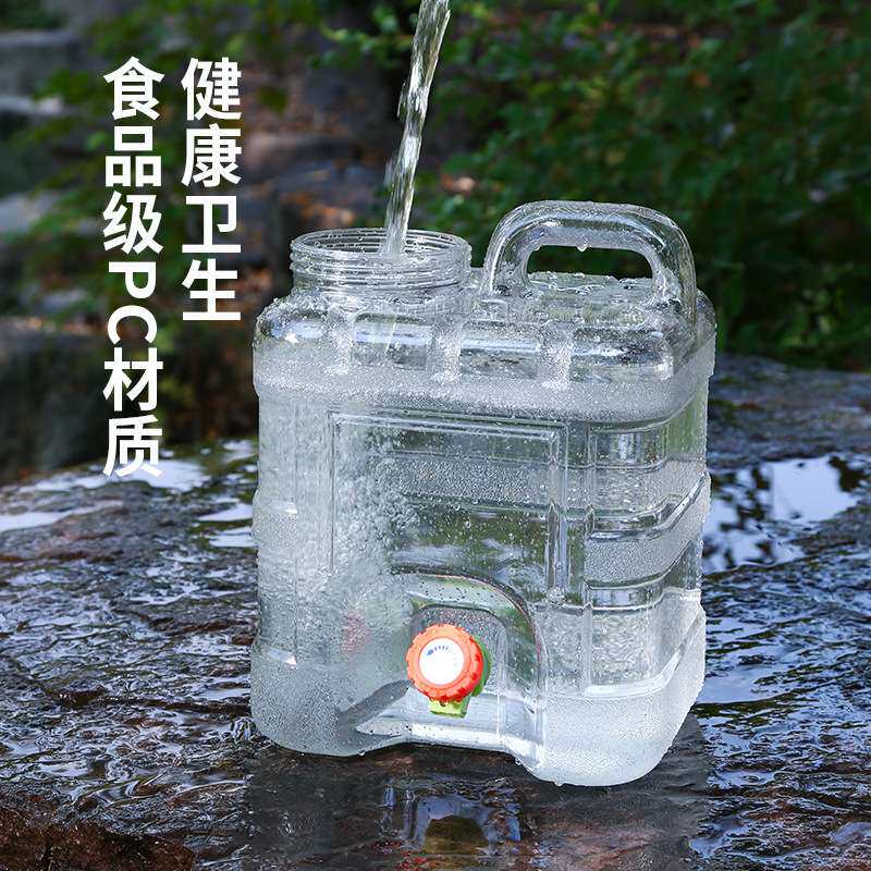 20升透明方桶户外车载自驾游带龙头储水桶家用饮水桶纯净水桶露营
