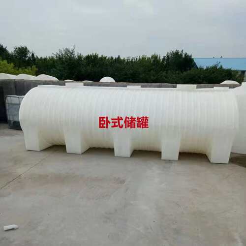 3吨5吨耐酸碱耐腐地埋罐10立方12T车载运输牛筋15吨雨水收集水箱
