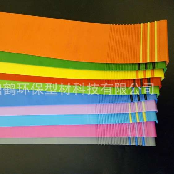 厂家供应高品质PVC扁条平条 塑胶装条彩色平条扁 pvc型材可定 制
