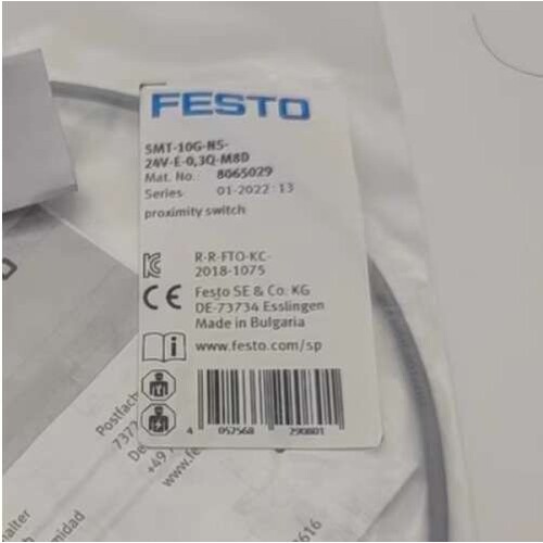 FESTO连接电缆NEBU-M8G3-M8W3-M12W8-K-2.5-10-LE3-541333 541334