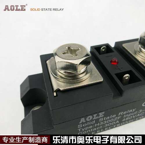 直供奥乐/AOLE工业级单相固态继电器 H3300ZF直流控交流现货300A