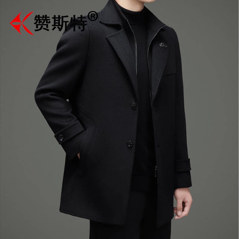 赞斯特品牌秋冬款中长款风衣夹克男双面呢可脱卸羽绒内胆外套大衣