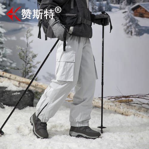 赞斯特品牌羽绒冲锋裤男女同款秋冬户外滑雪加厚保暖防寒防风长裤