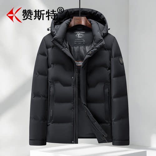 赞斯特品牌休闲羽绒服男士秋冬新款户外国标90白鸭绒商务保暖外套