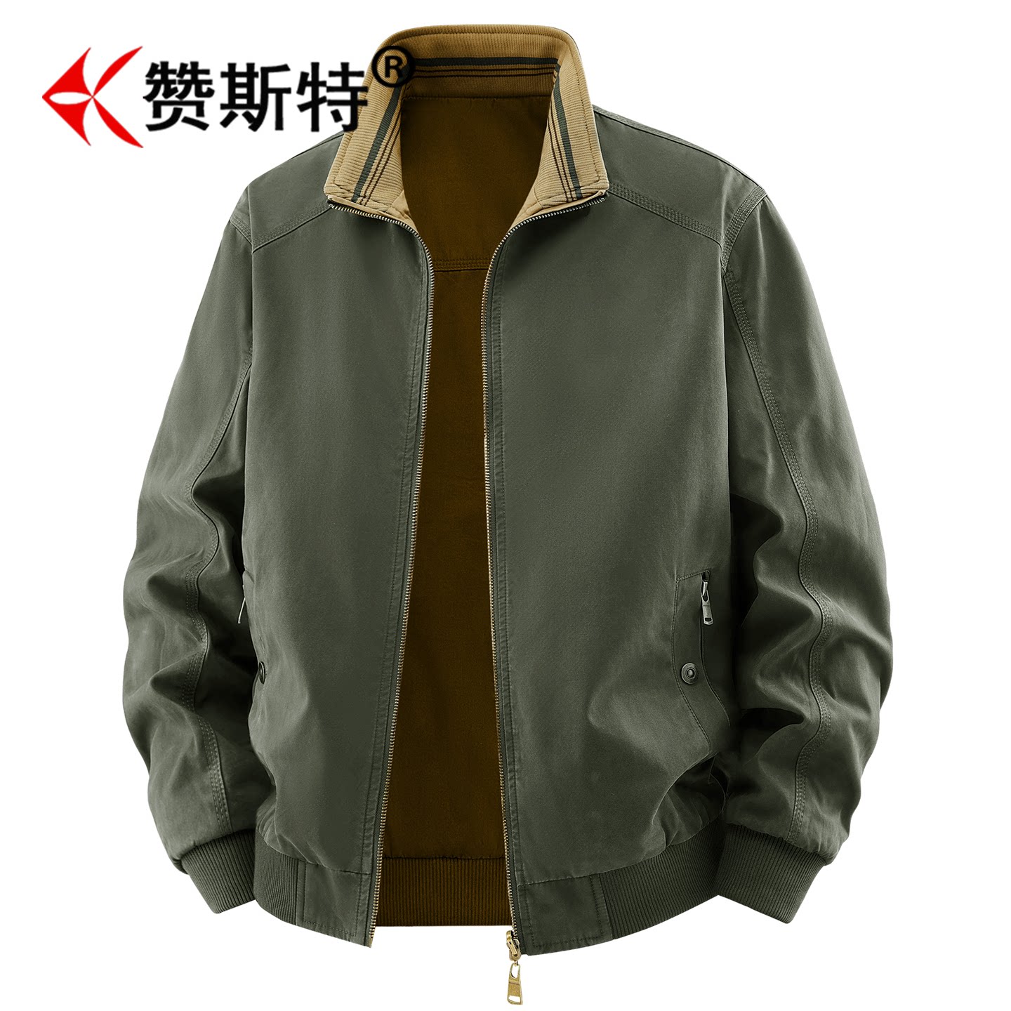 赞斯特轻奢品牌夹克男士2026春秋新款两面穿薄款大码休闲时尚外套