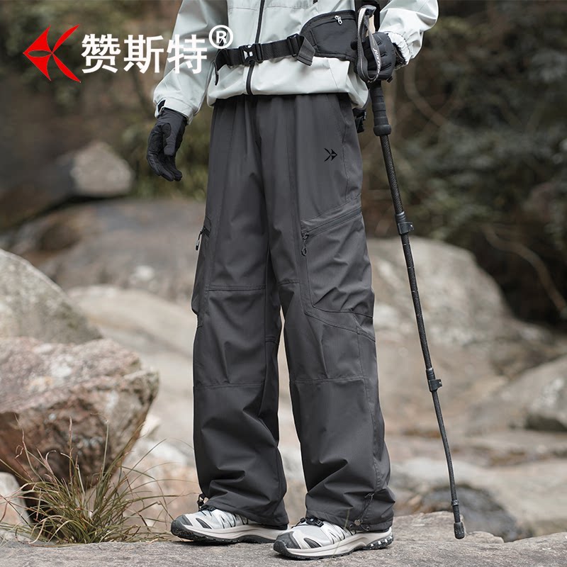 赞斯特品牌羽绒裤男士2026秋冬户外滑雪加厚保暖防寒防风工装长裤