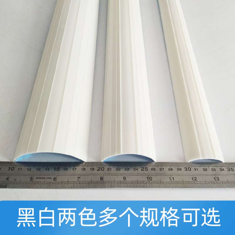 日光灯管反光罩T5T8荧光灯罩聚光反光板外壳一体灯具配件聚光板