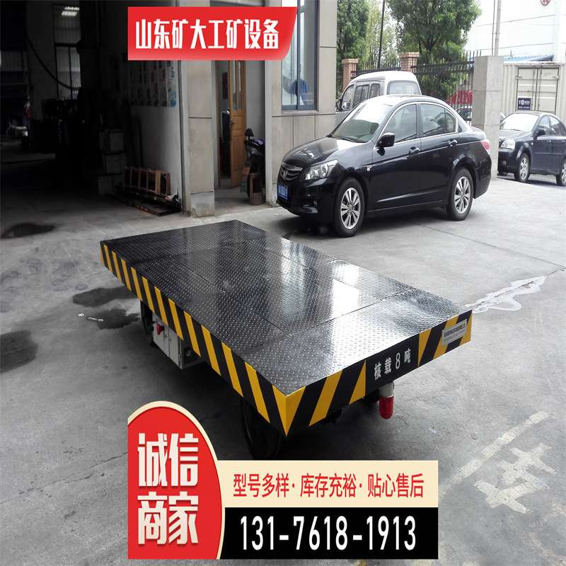 矿大20吨电动轨道搬运车 轨道平板车 模具周转车