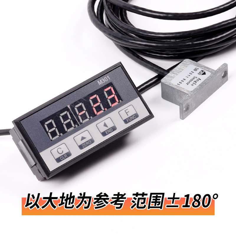 IBB高精度一体式磁栅尺电子数显表角度定位测量角器精密推台锯木
