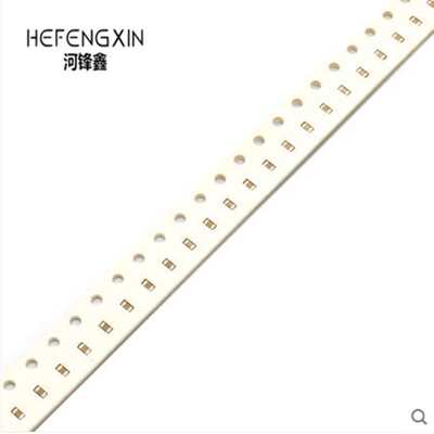 0603 贴片电容 NPO 5% 50V 2700PF 2.7NF 272J 贴片电容