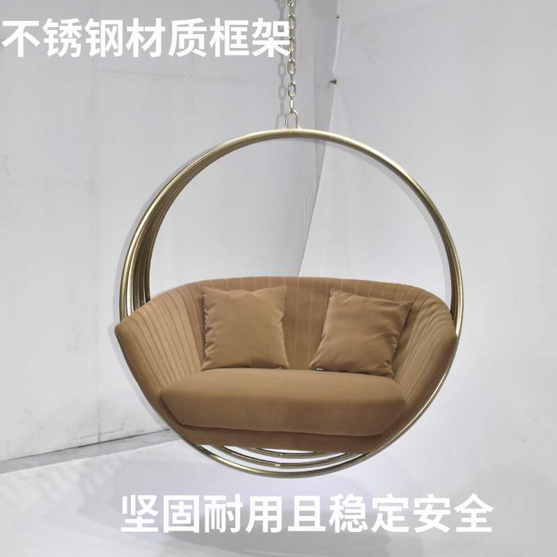 现代简约客厅不锈钢单人沙发悬挂吊篮椅子室内庭院网红秋千吊椅