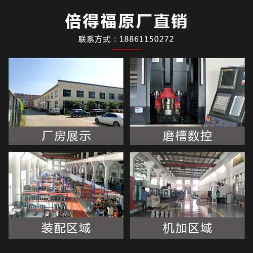 倍得福中空/半通孔三爪气动卡盘全钢体机床车床KB06-3新款高精度