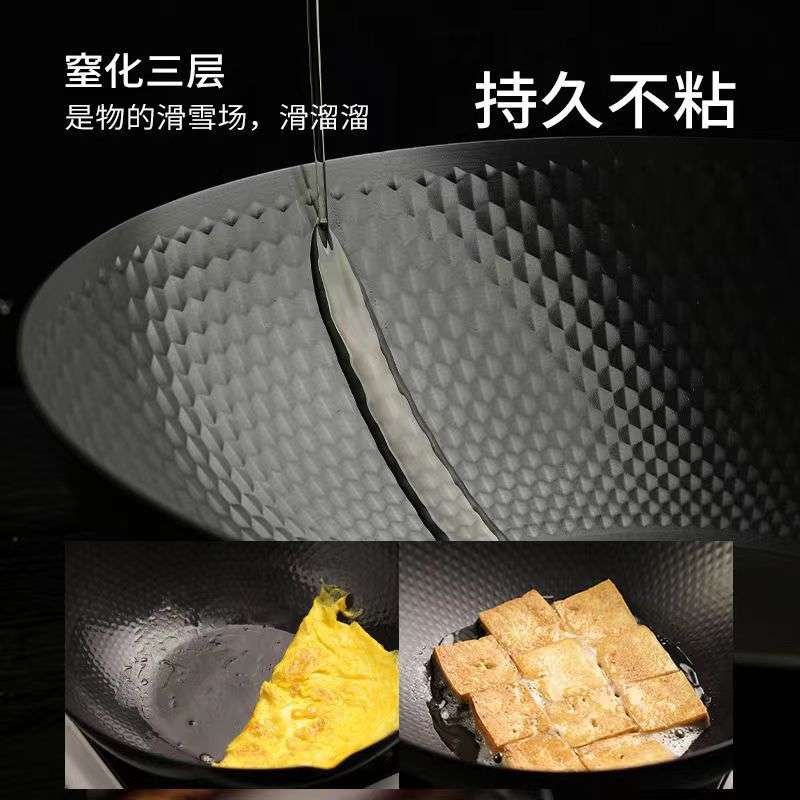 DUMIK中科德马克极铁锅不粘割草机/草坪机