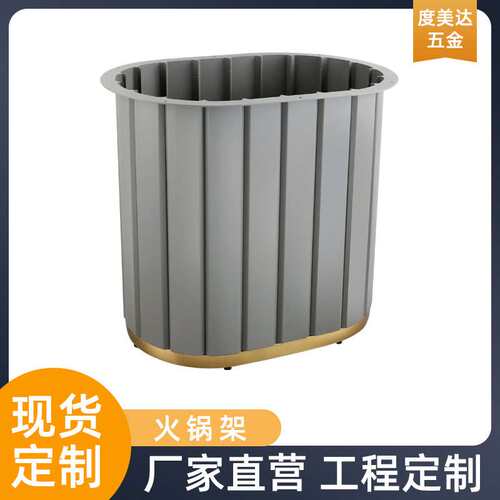 大理石火锅桌子电磁炉烤肉商用一体中式火锅餐桌脚架简约轻奢风