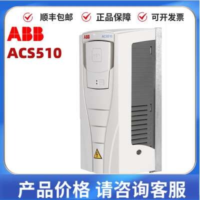 ABB软启动PSTX30-600-70/37/45/72/15KW/18.5KW/22KW/30KW/37KW