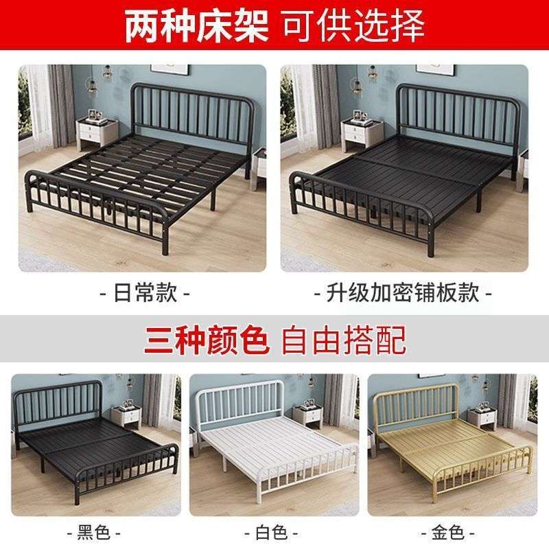 铁艺床现代简约经济型1.5米双人1.8m儿童铁床出租屋欧式单人床1米