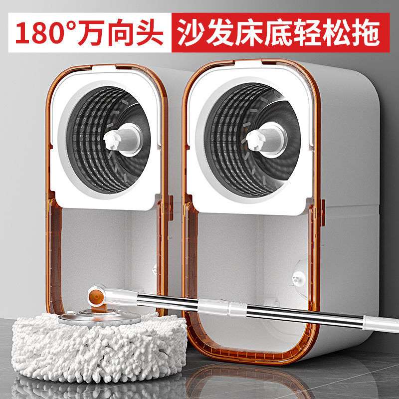 爱格旋转拖把2025新款家用一拖净双驱省力甩干墩布自动脱水免手洗