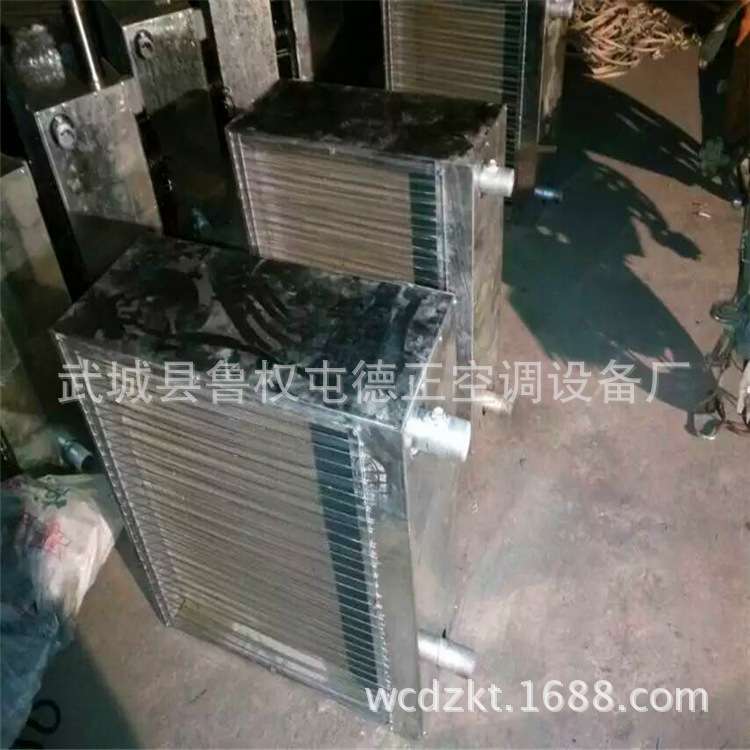 LS型热水暖风机 LS-6热水暖风机 4LS低温冷热水暖风机7LS铜管风机