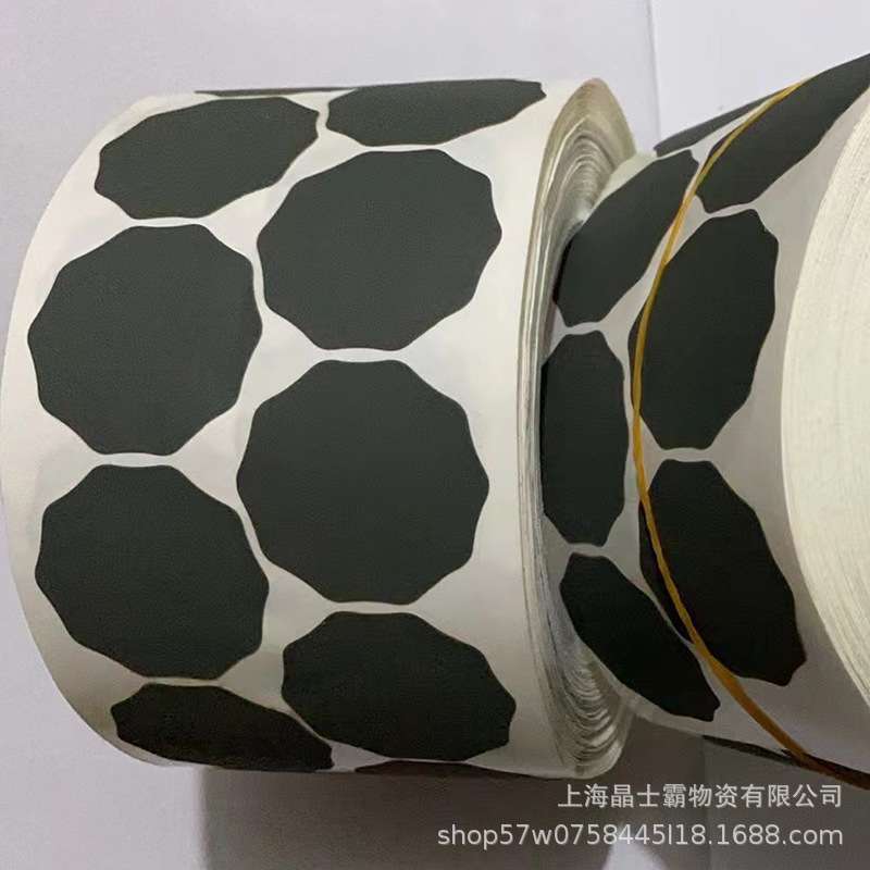 3M401Q梅花砂纸点磨砂纸1寸背胶砂碟漆面打磨抛光1500#2000#2500#
