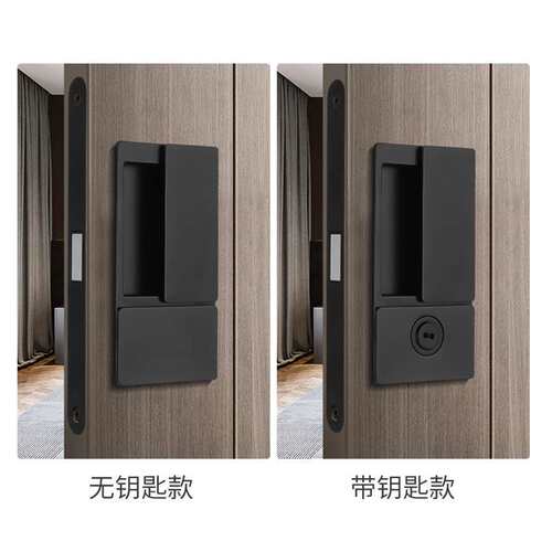 Ahandle卧室门锁室内隐形门磁吸静音房门锁内嵌式暗藏门把手手柄