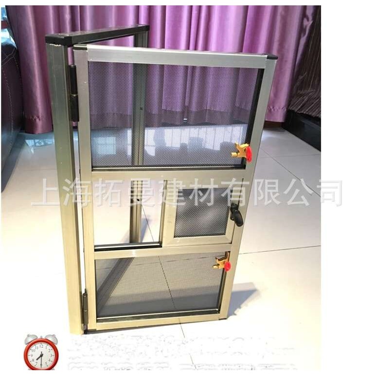 厂家 上下推拉金刚网三推防蚊防盗纱窗三趟式金刚网纱窗金刚网