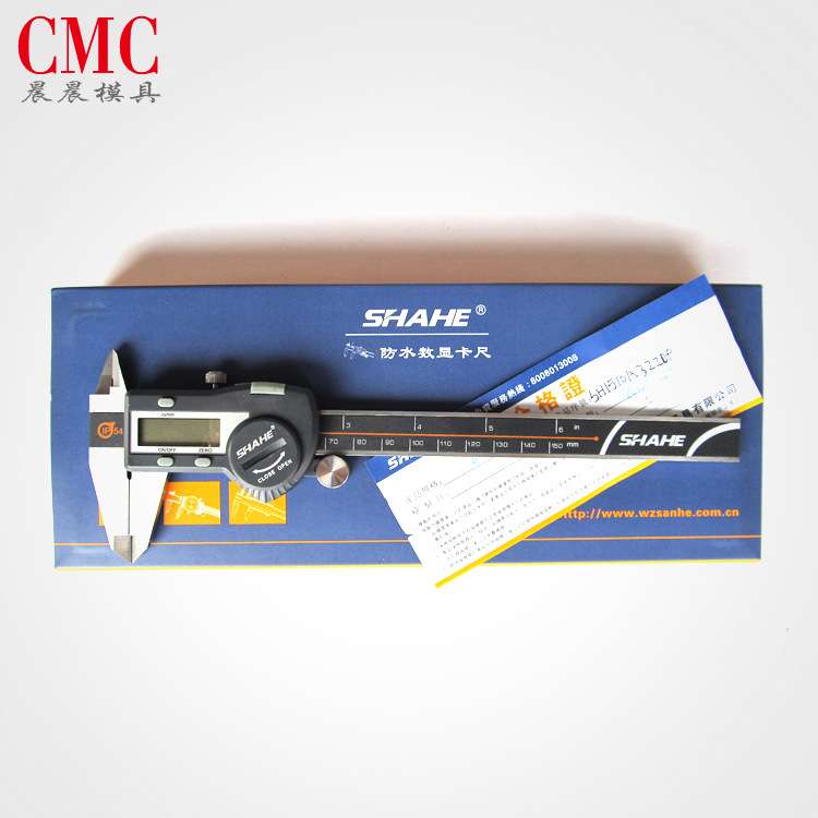 SHAHE/三和数显游标卡尺0-1500-2000-300防水工业卡尺高精高精度