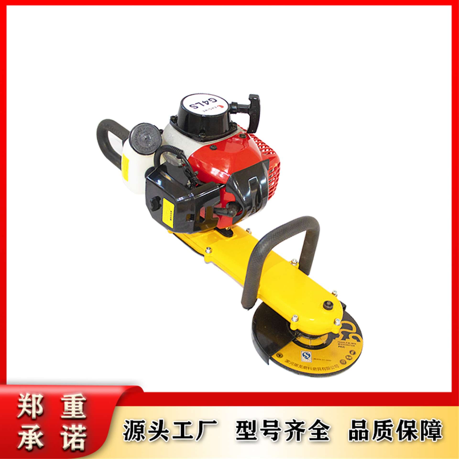 NB-180B手持式打磨机铁道钢轨道岔打磨维护工具内燃型钢轨打磨机