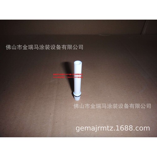 供应瑞士金马OptiFlow IG05  Insert sleev-PTFE文丘里管 1005587