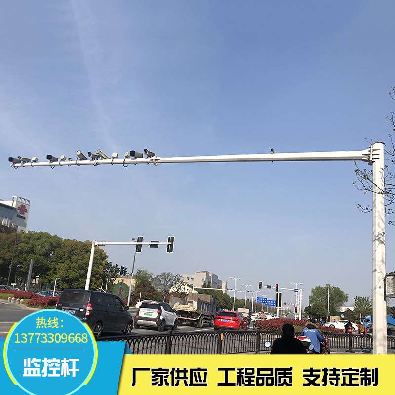 监控立杆 L型八角室外监控杆 信号灯监控杆 小区安防监控立杆
