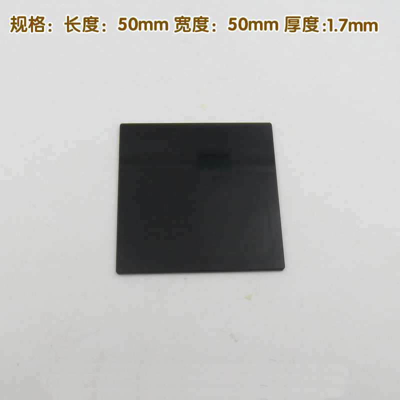 透过率13%25%40%50%毛绒/玩偶/公仔/布