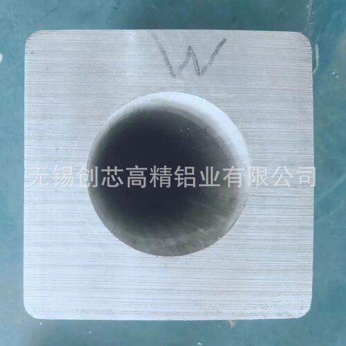 7075铝方管内圆外方挤压无缝铝管