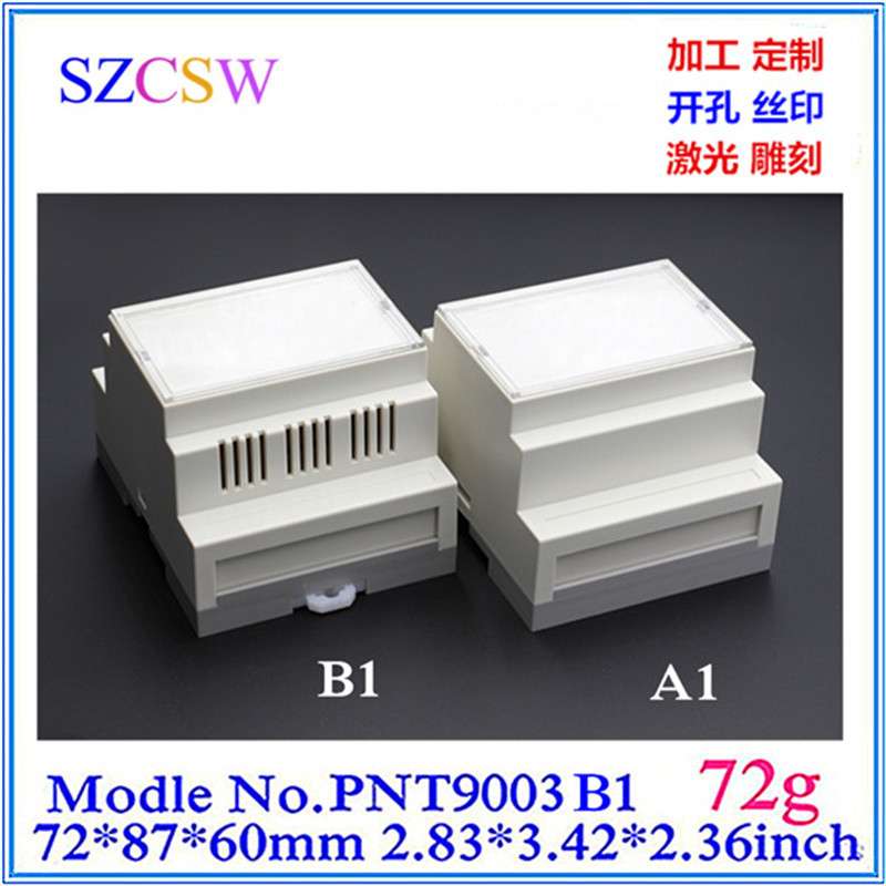 热销新款塑料工控盒 散热透气导轨盒防火阻燃PLC工控外壳72X87X60