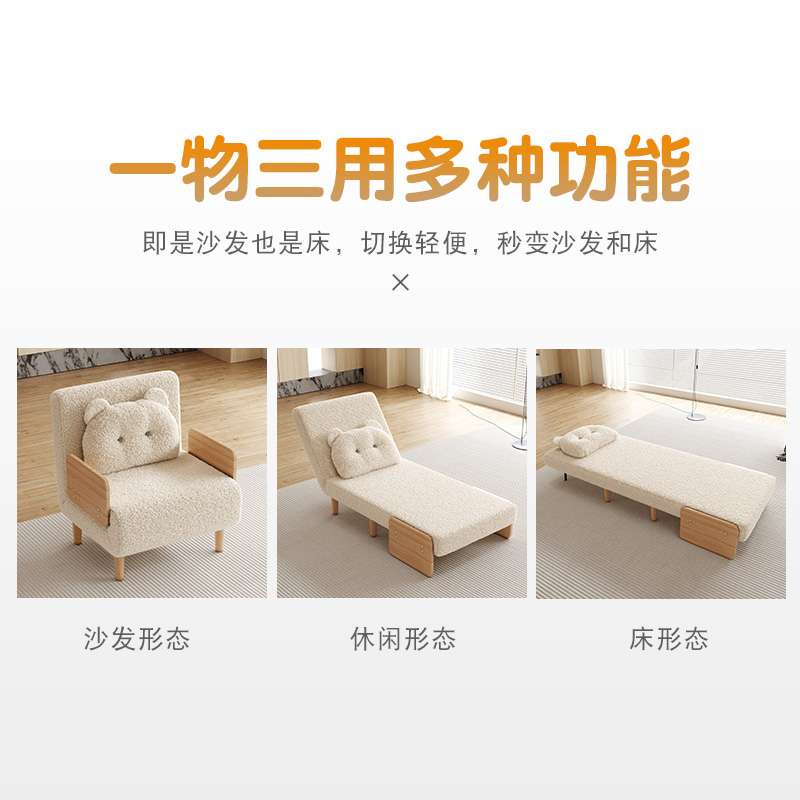 牧欣折叠床两用多功能单人布艺小户型客厅折叠床午睡折叠沙发床