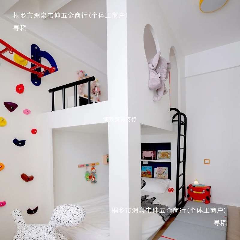 树屋落地梯黑色儿童房阁楼上下床梯子家用楼梯简约高架床爬梯