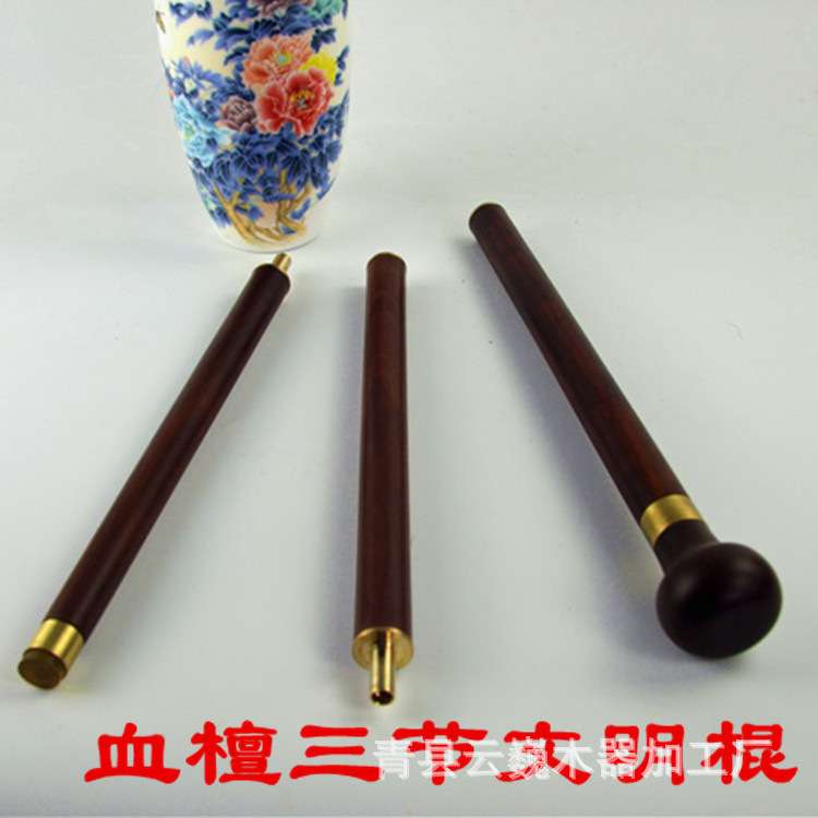 乌木拐杖 三节拐杖手杖 血檀手杖 文明杖厂家