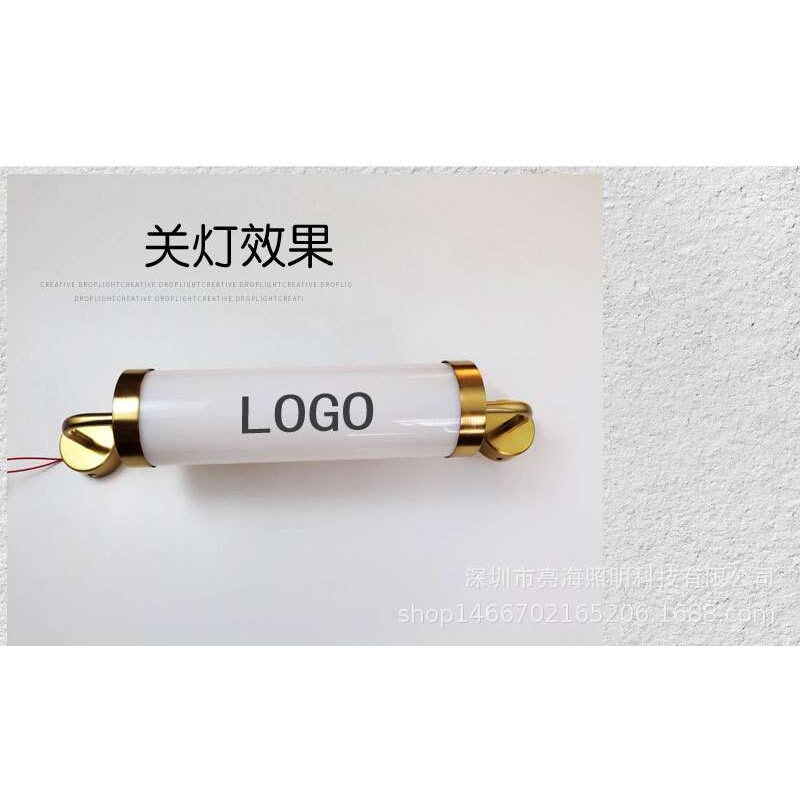 创意通体360度发光彩色亚克力灯箱长条圆管壁装招牌节能节能灯管