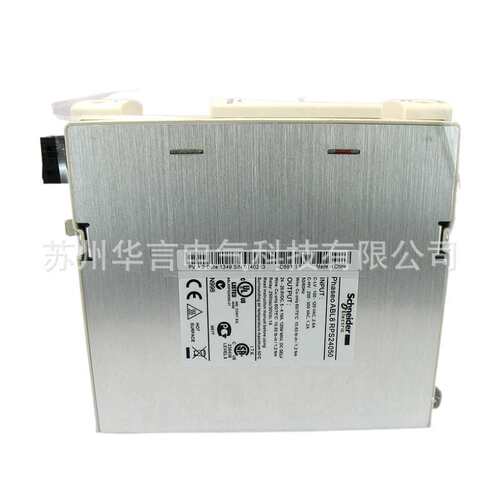 供应轨式开关电源 ABL8RPS24050 功率120W 5A 输出电压24V