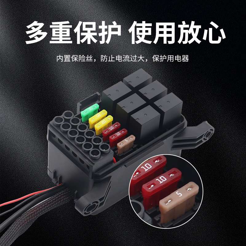 6路开关面板通用电路控制继电器盒带可调光 LED 开关 触摸开关12V