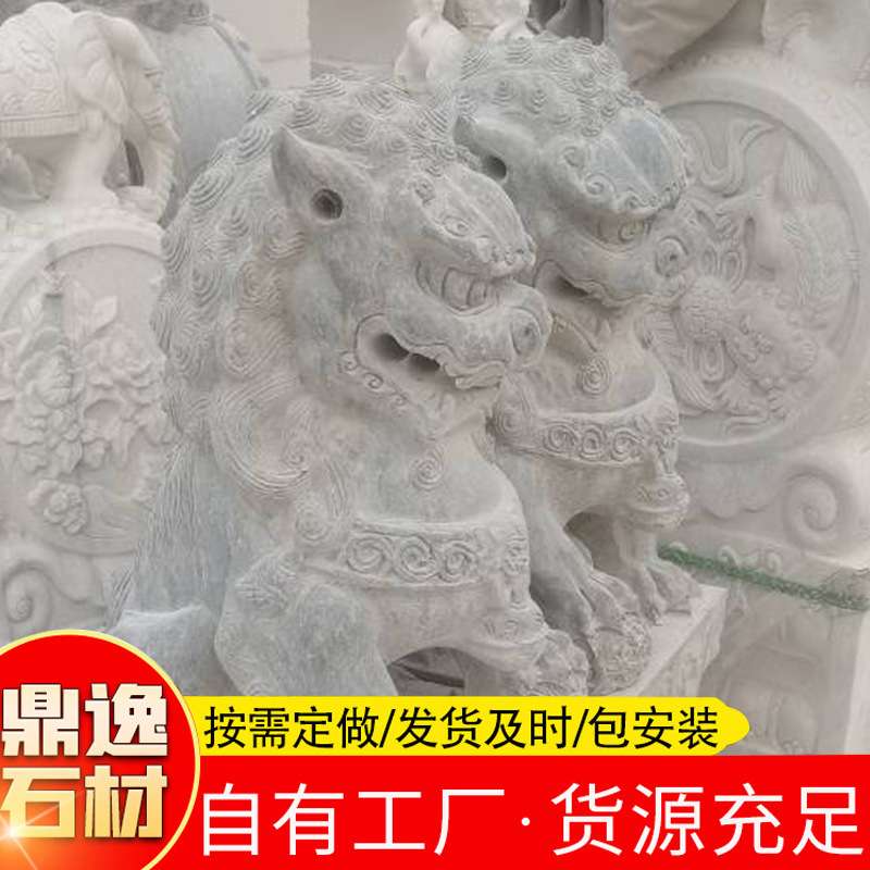 青石仿古做旧石狮子 青石石雕狮子 门口成对青石动物狮子石雕摆件