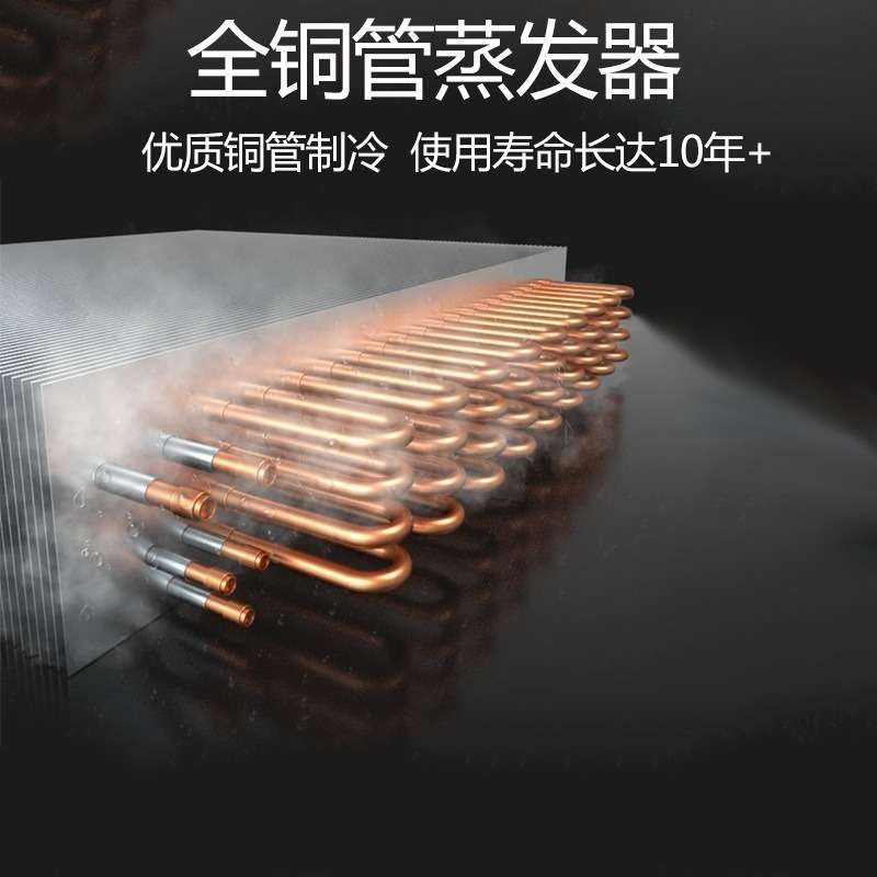 欧款单门下机组冷藏高身GN盘柜商用冷冻柜风冷无霜酒店厨房冰柜
