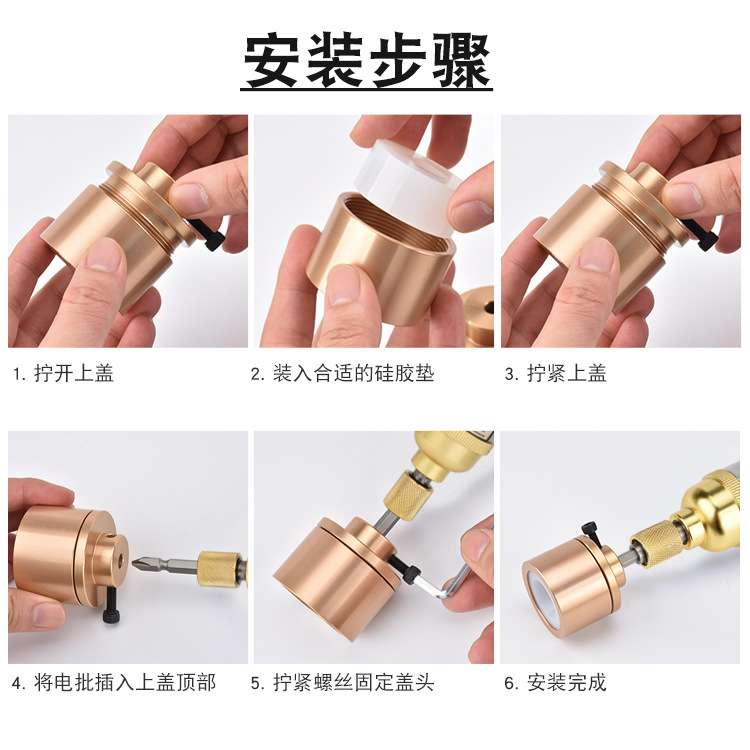 手持式气动旋盖机塑料瓶自吸袋拧盖机扭紧锁器5MA风批马口铁40kg