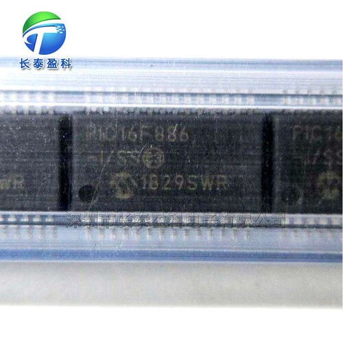 PIC18F46K80T-I/PT QFP44 单片机 微控制器 PIC18F46K80T