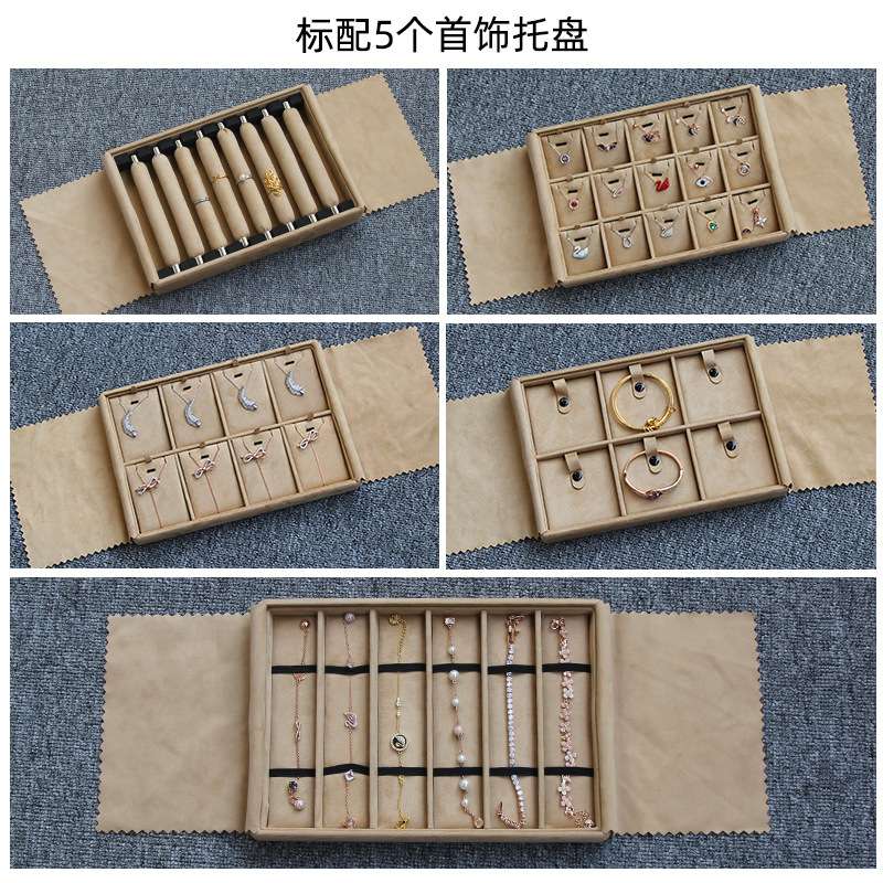 凯拓首饰箱带锁大容量全铝合金商务珠宝手提箱首饰品收纳箱子