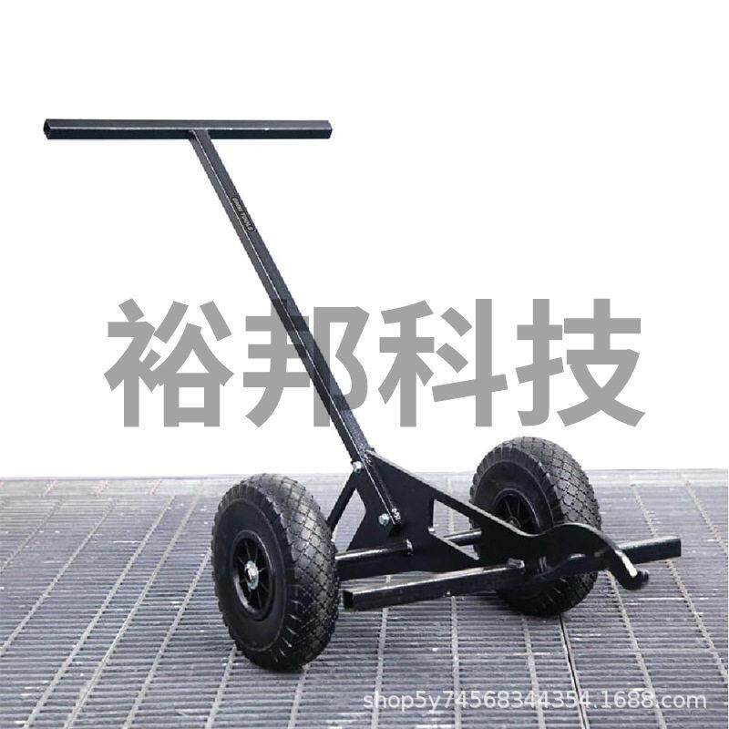 炉蓖起重安装移动车重型格栅脚踩拆卸工具车大型地漏水槽更换设备