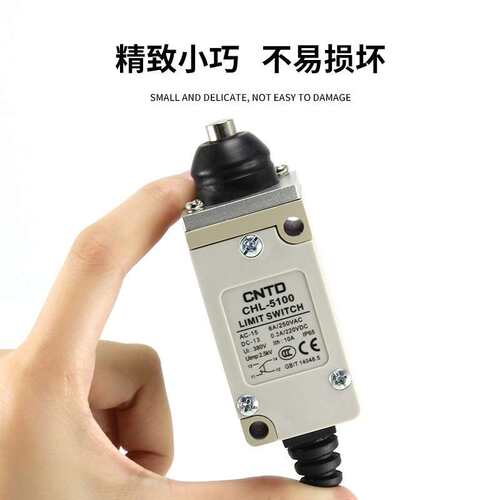 CNTD昌得电气限位行程开关微动CHL-5030滚轮金属底座防水防尘