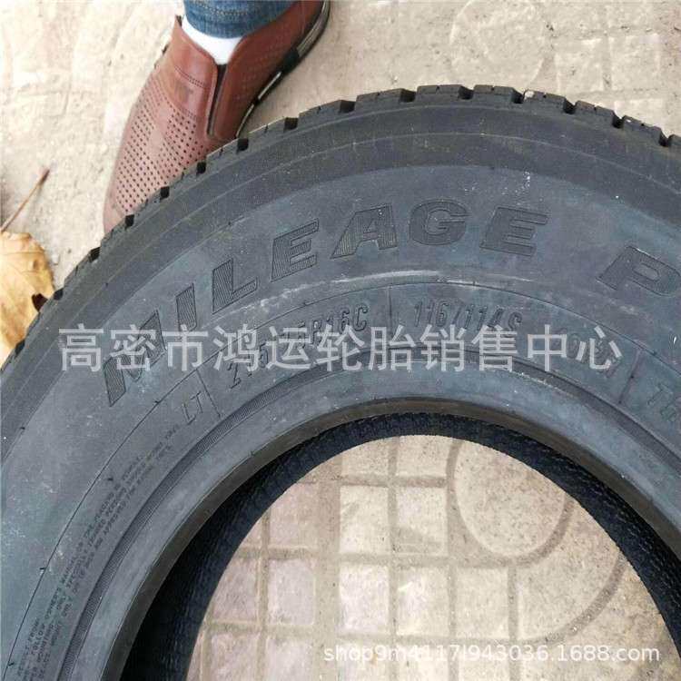 三角成山朝阳195R15C 215/75R16C等校车载重小轻卡真空钢丝轮胎