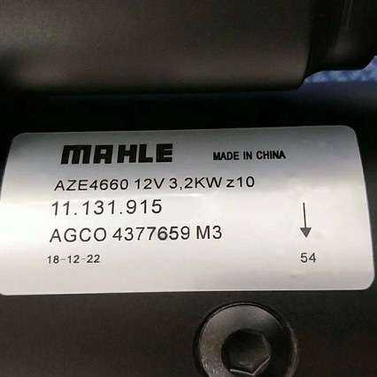 AZE4674起动机AZE4683起动机AZE4801起动机适用爱科拖拉机起动机