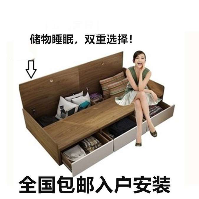 简约现代1米床低箱储物床收纳板式床高箱双人床现代出租房便宜床