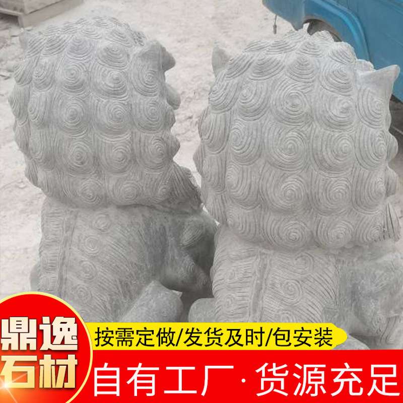 青石仿古做旧石狮子 青石石雕狮子 门口成对青石动物狮子石雕摆件