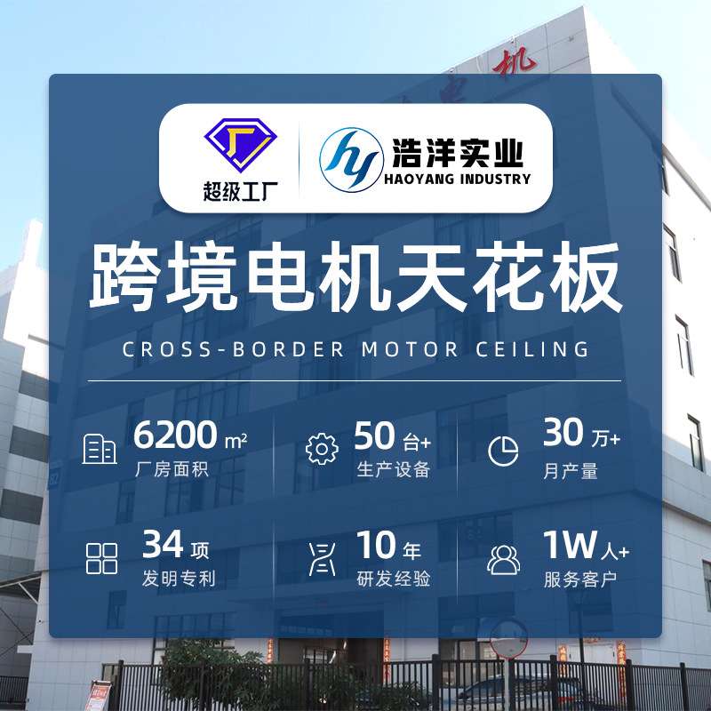 28步进电机带磁柱孔加装闭环两相四线磁柱电机3D打印机配件小马达